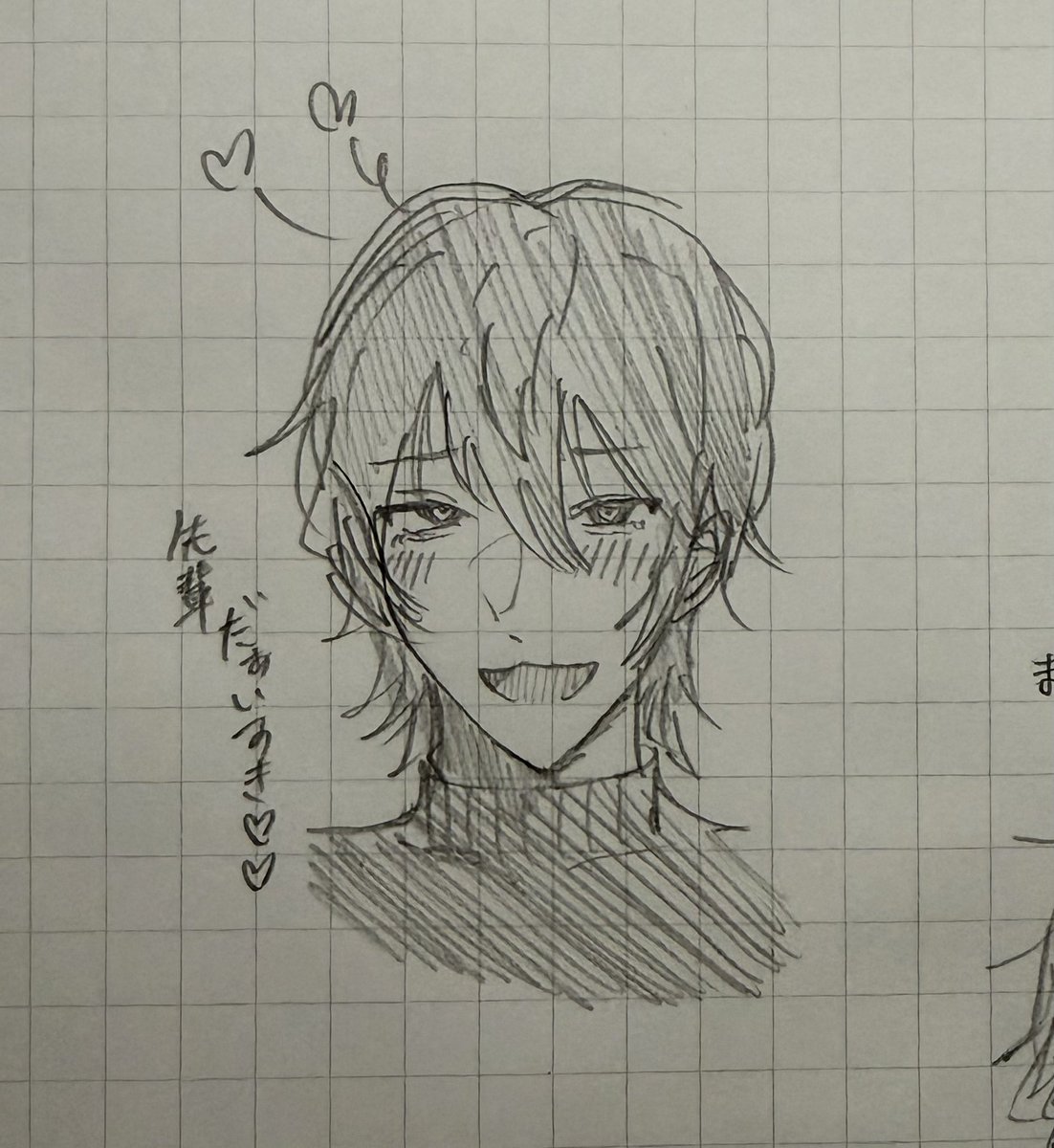 lzi5o0's tweet photo. https://t.co/pk3W3ytSVr
