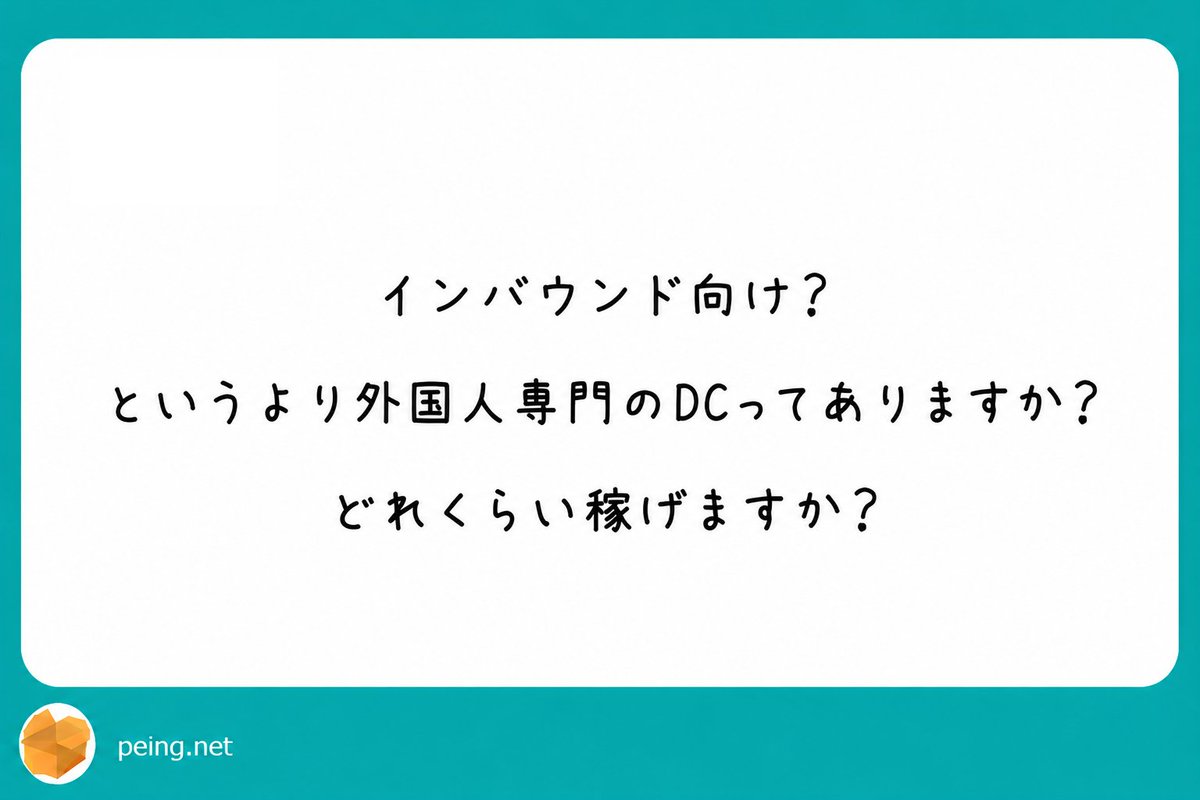 uuuu335599's tweet photo. 🅰️💯⭕️

あるよ！

詳細はALT https://t.co/gpOyNXnMTC