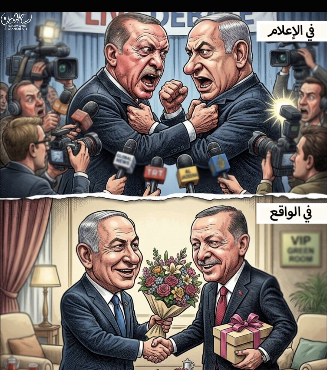 DemirEnver28's tweet photo. @samiltayyar27 @RTErdogan OKKALI VURUŞ BU olsa gerek.. https://t.co/TZrq4dXejk