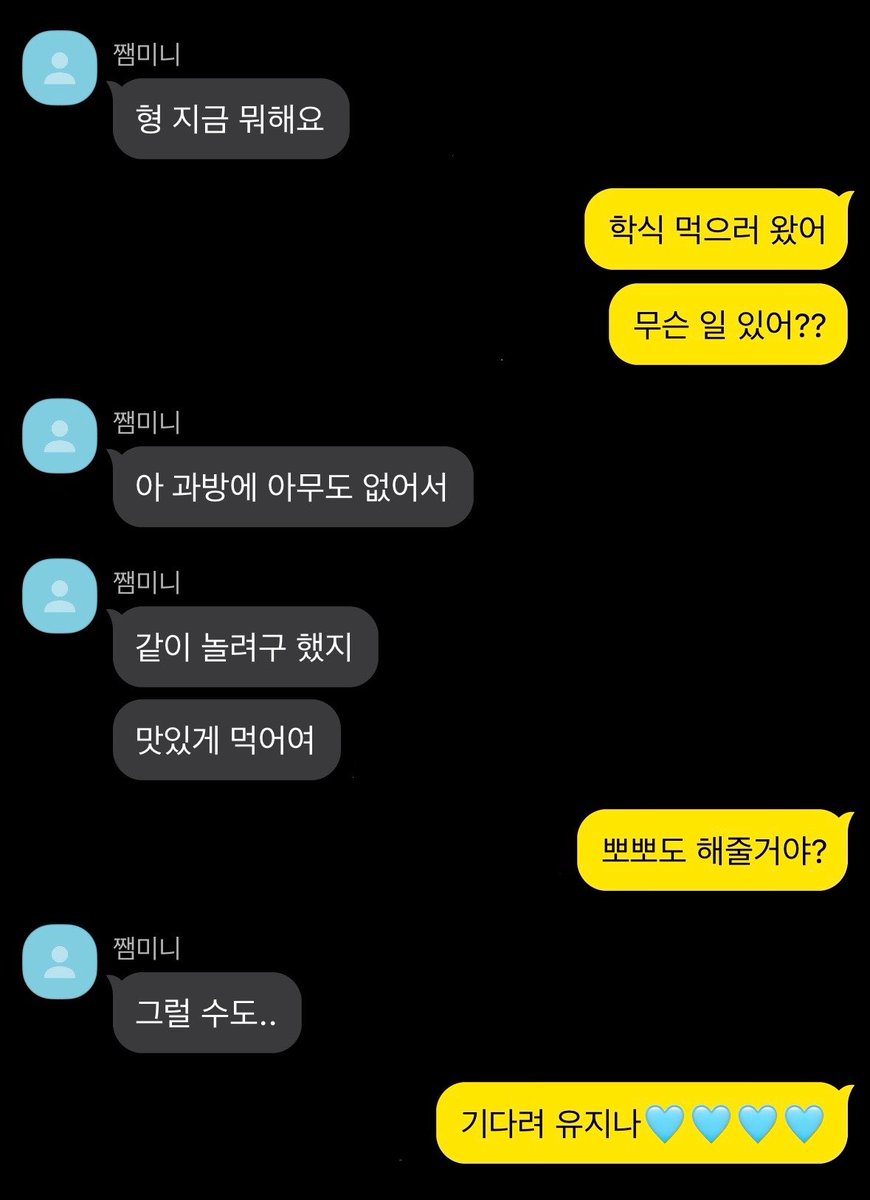gvuvii's tweet photo. #귭청 대학생 https://t.co/0VCLD1IiZt