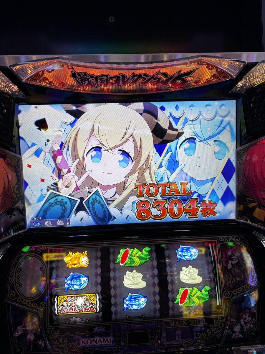 MAZAINiki's tweet photo. 優遇長すぎ https://t.co/hIb2tNZeCU