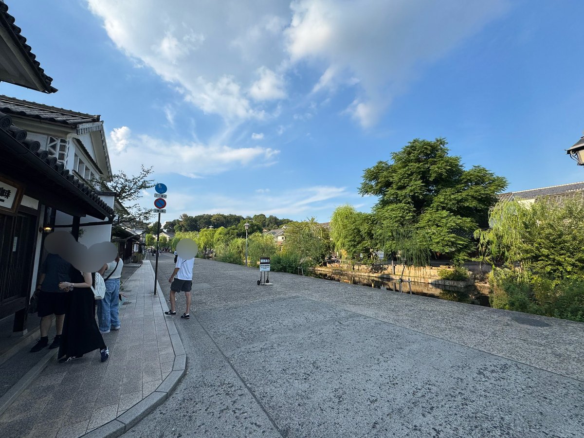 papi_S63's tweet photo. 岡山旅行終了🍑

美観地区初めて行ったけどめちゃ良かった…
一目惚れしたTシャツやジーンズ買ったし満足😌
最高の旅行だった🙏
@kz_MFSPC https://t.co/ucjuZKmn2p
