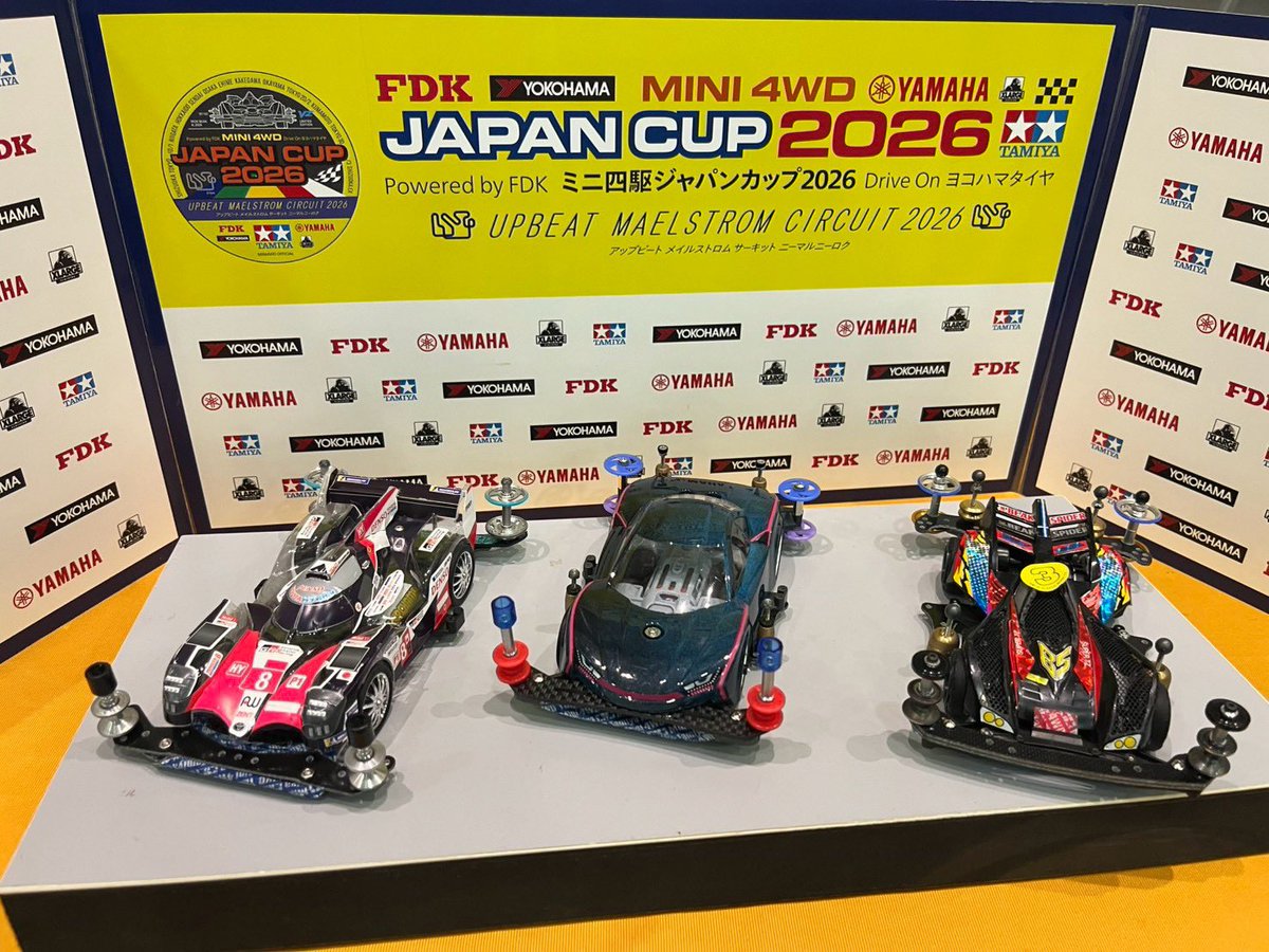 mini4wd_70_24's tweet photo. １つ夢が叶いました✨

イベントに来てくれた子が、いつか公式大会に参加してくれたら嬉しい🥹

そう思っていたことが、ついに実現！

今回は3人がジュニアクラスに参加🏁
そのうち1人は公式大会初出場！

イベントをきっかけに、ここまで挑戦してくれたことが本当に嬉しいです😊 https://t.co/fpq85vbWJW