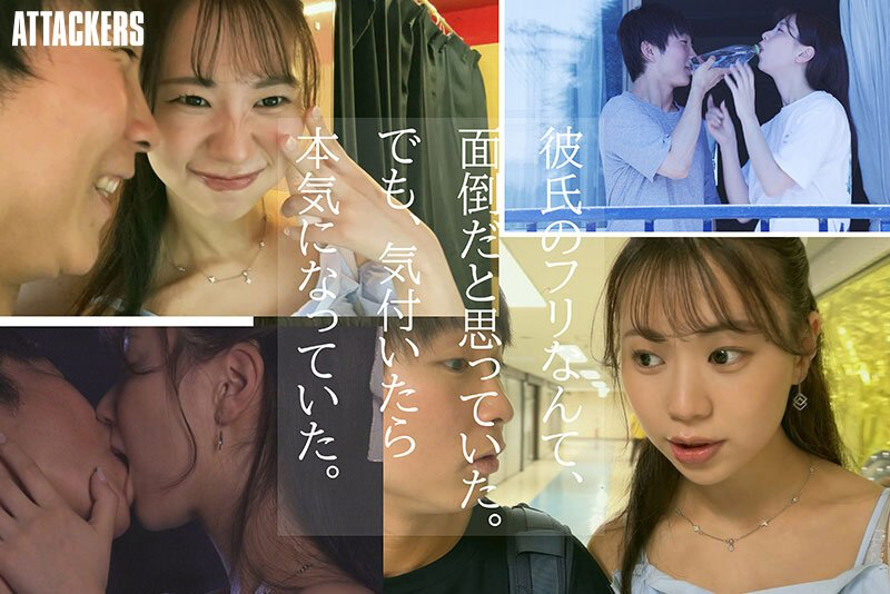 ponytail8500's tweet photo. 「彼氏のフリして」から始まった、ただの演技だった。

いつの間にか、本物との境目が消えていた。

続きはリプ👇 https://t.co/4pQBTxln6T