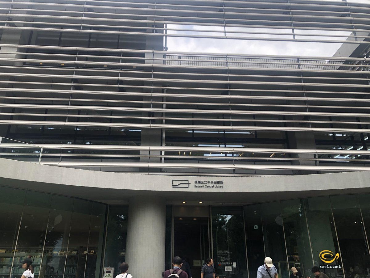 SNSイメージ