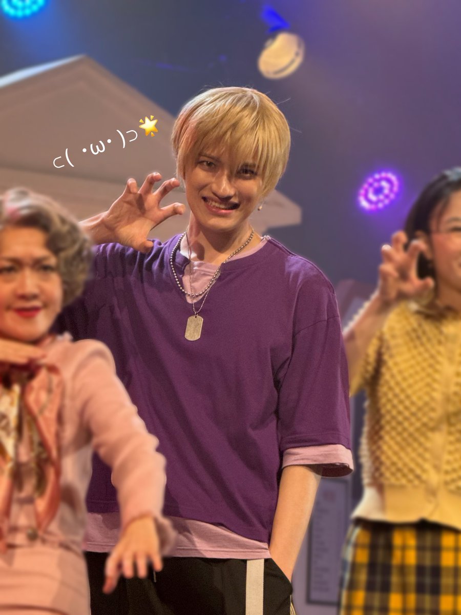 melonby_u's tweet photo. * `💜・*☆` ・🍕☽°☆・°:** `💜

2026.08.23㊗️大千穐楽💐
#舞台ペパロニヴァンパイア
#コリンズJr. 役 °3°⚪️🎶
#内海太一 さん（@utsumi_Ta1 ���

* `💜・*☆` ・🍕☽°☆・°:** `💜

全28公演、たくさんたくさんお疲れ様でした！⊂(  ･ω･ )⊃🌟

Jrさんが少しでもいい方向へ変われますよ��に！🌈 https://t.co/4V8v2VTlFk