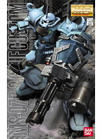 mogi009's tweet photo. amazonで、なぜか定価以下でガンプラが買えるページはこちら 。
→　https://t.co/ZnraOnfdfE
画像は9月再販予定のMS。要チェックや！

#ガンプラ  #機動戦士ガンダム #プラモデル    #閃光のハサウェイ  #ガンプラ再販   #ジークアクス #GQuuuuuuX
#キルケーの魔女 #在庫復活 https://t.co/7rdp5T8NyC