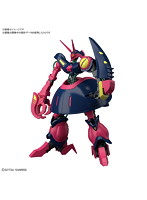 mogi009's tweet photo. amazonで、なぜか定価以下でガンプラが買えるページはこちら 。
→　https://t.co/ZnraOnfdfE
画像は9月再販予定のMS。要チェックや！

#ガンプラ  #機動戦士ガンダム #プラモデル    #閃光のハサウェイ  #ガンプラ再販   #ジークアクス #GQuuuuuuX
#キルケーの魔女 #在庫復活 https://t.co/7rdp5T8NyC