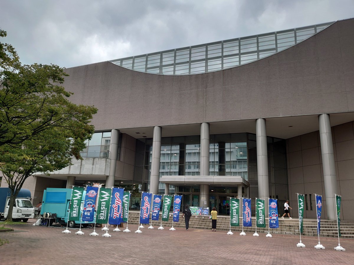 blue_slumber's tweet photo. 推しの試合と推しのLIVEが茅ヶ崎で行われるということで、怒涛の1日を過ごしました！

彩たまは今季初勝利👏
現地組の皆さん、お疲れ様でした！

帰りは電車も平常運転になっていたので、無事帰れそうです😭 https://t.co/0uI9hhlEqF