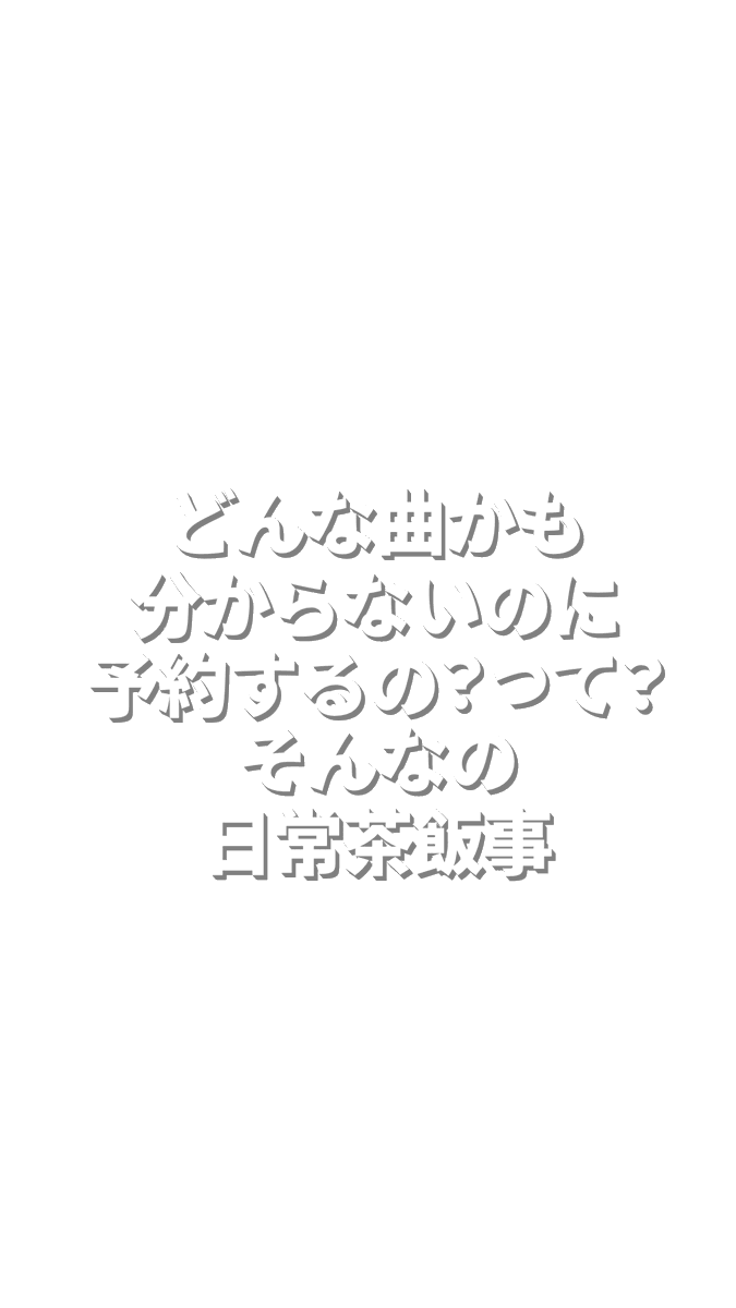 prprdays's tweet photo. 新作透過フレーム素材✨

オタクなら一度は思いそうな言葉シリーズです(ᴖ ̫ᴖ  )♪

背景透過 / 透過素材 / スタンプ / ストーリー / 9:16
#ぐらふれーむ https://t.co/6VpOPBhJr7