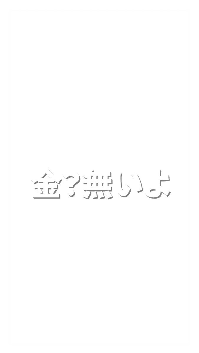 prprdays's tweet photo. 新作透過フレーム素材✨

オタクなら一度は思いそうな言葉シリーズです(ᴖ ̫ᴖ  )♪

背景透過 / 透過素材 / スタンプ / ストーリー / 9:16
#ぐらふれーむ https://t.co/6VpOPBhJr7