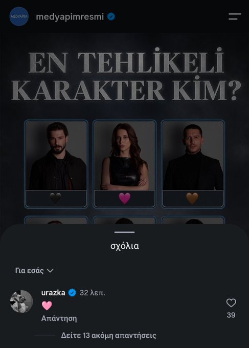Meryam34945Zh's tweet photo. She doesn’t need to speak for herself..her charity work and the words of fellow celebrities in her absence speak volumes. They prove that Devrim is a perfect soul..beautiful on the inside even before the outside. So proud to love her.
#devrimözkan https://t.co/LSabsOlzml