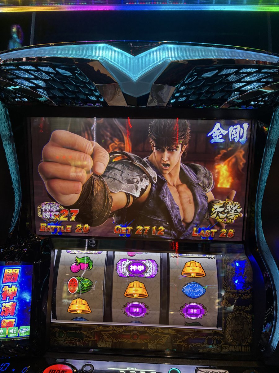 kazuchin39's tweet photo. からの今これ https://t.co/YbJG99bz9b