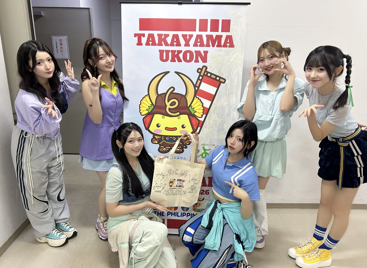 plamogirls's tweet photo. ／
　3日間の大阪遠征🐙
　合計5ステージほんまおおきに💫
＼

・プラ祭OSAKA〜うるトラFEVER SP!!〜
・高山右近音楽フェス2026
・うるトラすフェスタin大阪
・大阪フリーライブ

に出演しました！
また大阪に戻ってこれるように頑張ります🍀

次回お会いできるイベントはこちら✨

♦︎8/30,31（日,月）
♦︎ダイバーシティ東京 プラザ フェスティバル広場
【1部】OPEN 14:30～/START 15:00～
【2部】OPEN 18:00～/START 18:15～

💫ミニライブ観覧無料
💫初めましての方・お友達紹介キャンペーン実施

▼詳細
https://t.co/XYEUHhAHCB…

#LINKLPLANET #リンプラ