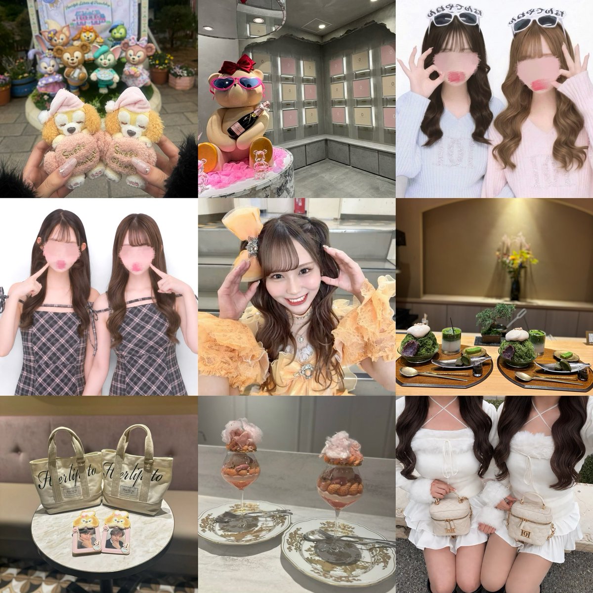 hanachus2's tweet photo. 大場花菜ちゃん🍒💕 詳細ALT📨✩
#イコラブ #イコラブ好きな人と繋がりたい #イコラブ好きな女オタさんと繋がりたい https://t.co/nmCG5ZIp0m