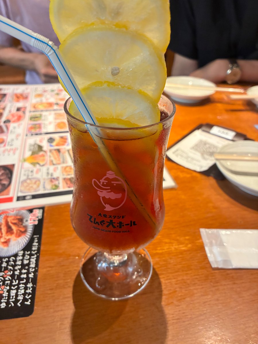 MagicDotei's tweet photo. 大阪ミッドナイトフィーバーって感じ https://t.co/P37LldE50P