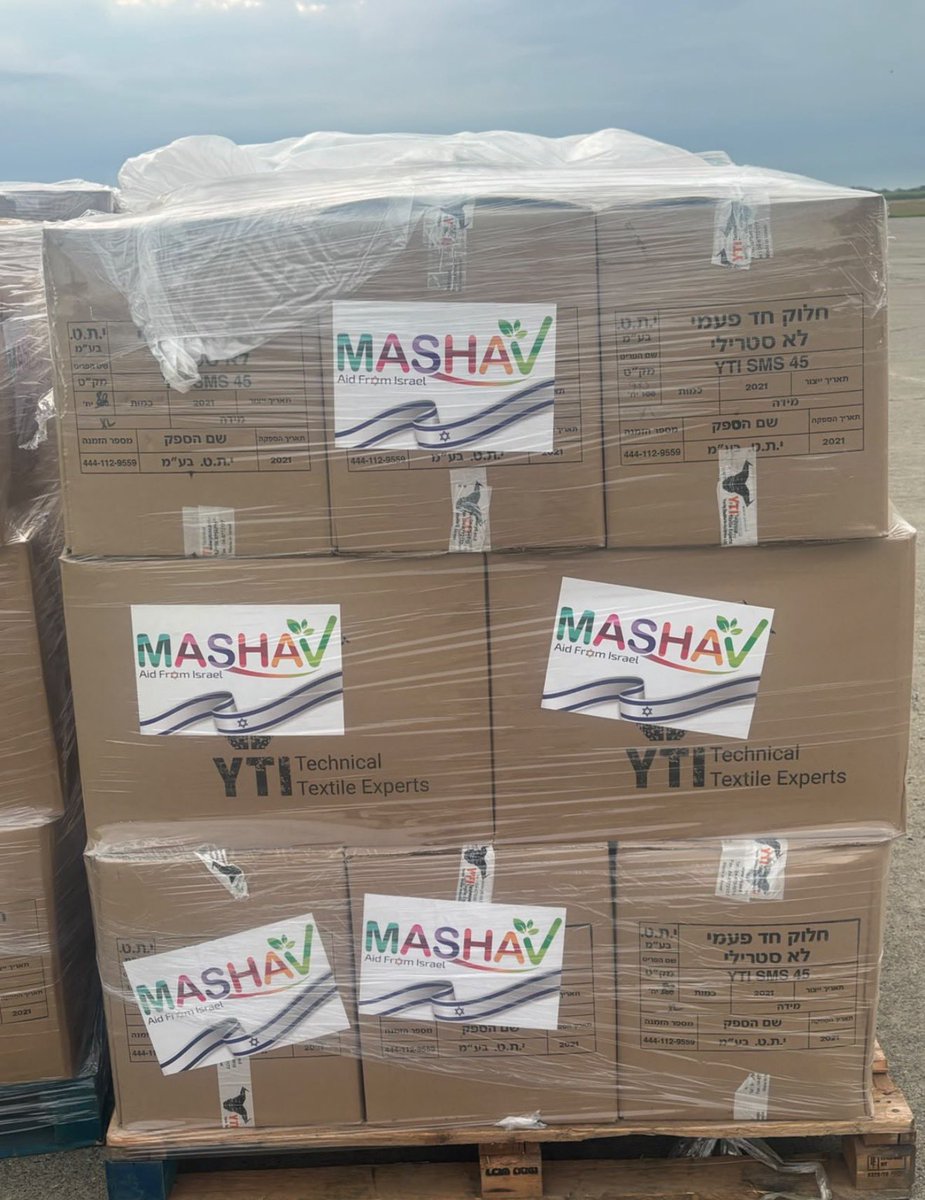 VivianAisen's tweet photo. Juntos en los momentos difíciles y frente a los desafíos.

Ya aterrizó el avión israelí con insumos médicos aportados por @MASHAVisrael la Agencia Israelí de Cooperación Internacional para el Desarrollo del @IsraelMFA , y por el @IsraelMOH , destinados al pueblo colombiano.

Una muestra concreta de la amistad, el cariño y el respeto que unen a nuestros pueblos. 🇮🇱🇨🇴