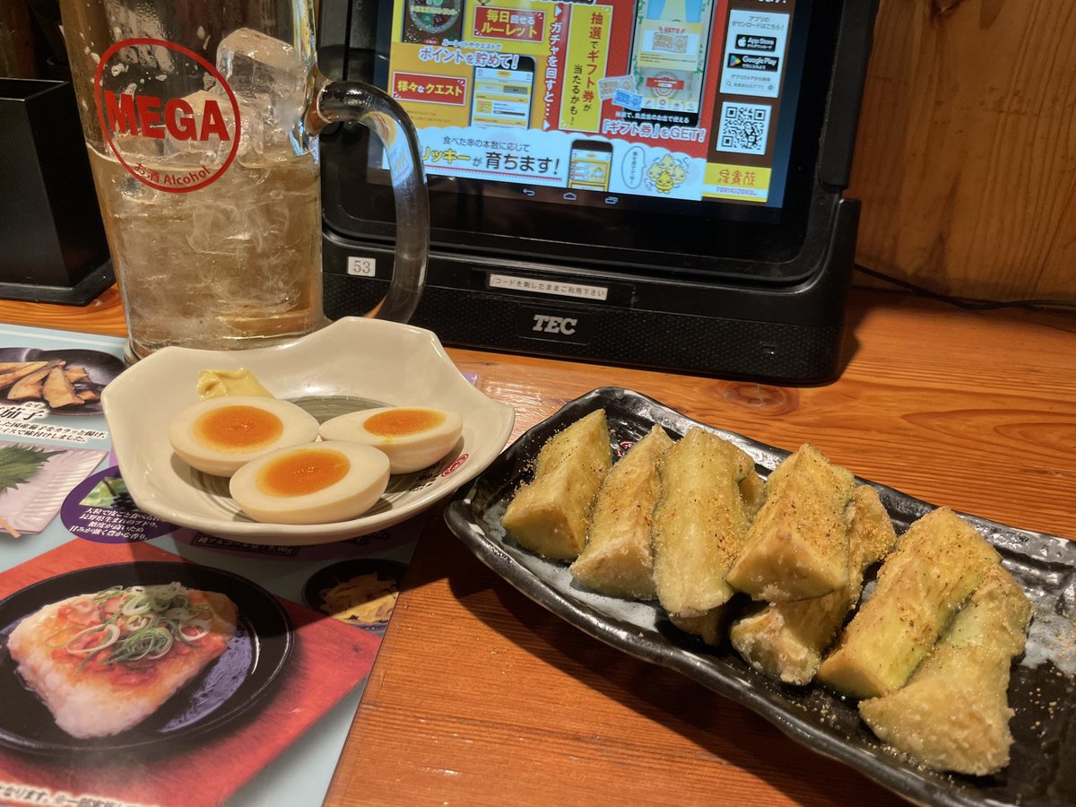 ebichamm's tweet photo. どーーーしてもナスが食べたくてトリキきた🍻 https://t.co/frc62oznzy