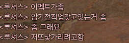 suic_121's tweet photo. 제가 정말 억울해서 그럽니다 https://t.co/JjnWXQOuzL