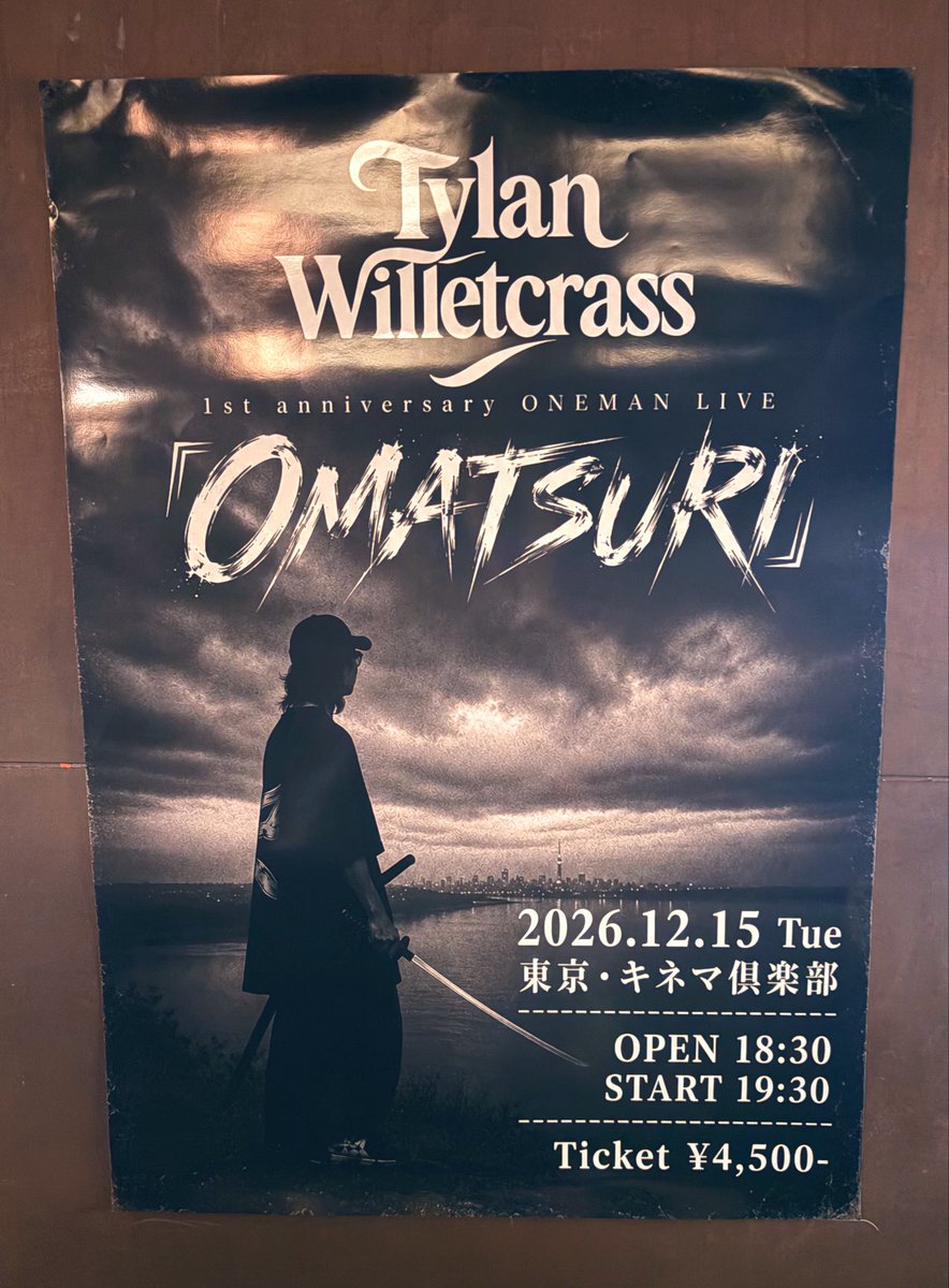 761Kuma's tweet photo. ほんこちでした！

Tylan Willetcrass！初ライブでWWWソールドは普通に凄い。でもパフォーマンスを見て納得した。お客さんの熱量も熱い。そんなライブに立ち会えたこと、とても嬉しく思う。

初ワンマンおめでとうございます！
対戦ありがとうございました！ https://t.co/xJ928L5phf