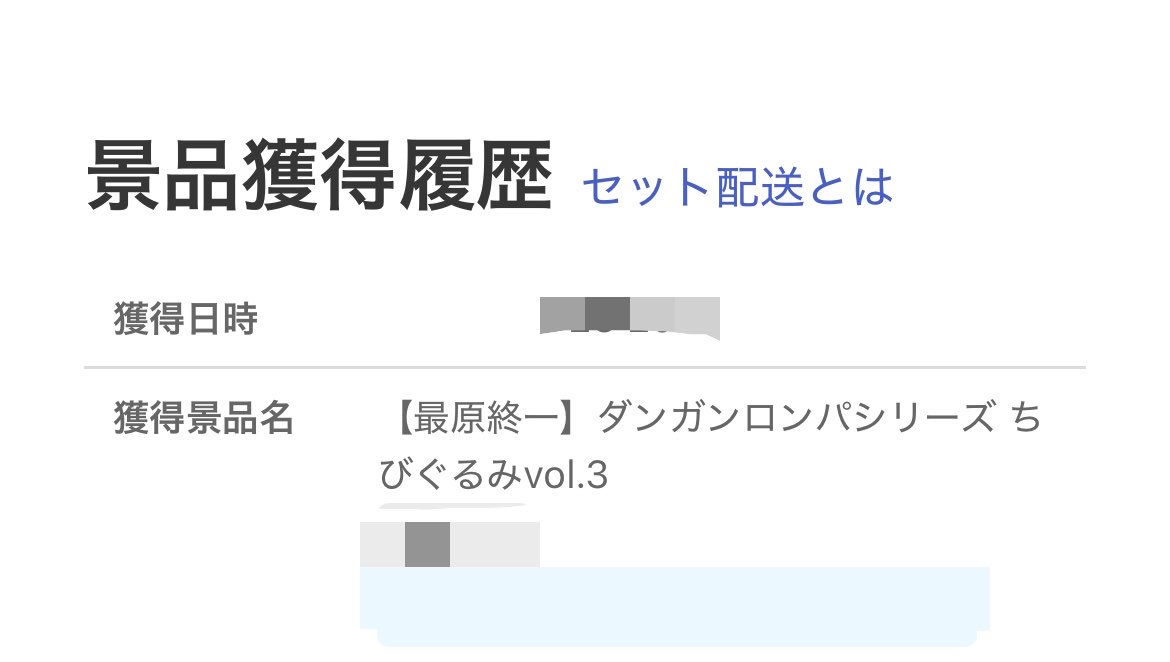 Qa_qase's tweet photo. へへ😸 https://t.co/pfreONGpvc