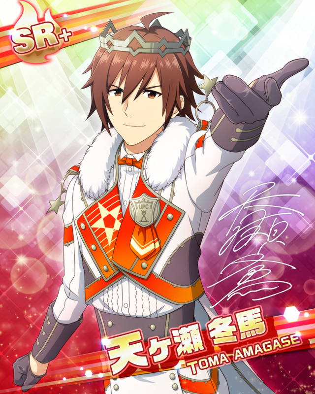 Rennouji's tweet photo. ALSO WHILE WE'RE ON THIS TOPIC

NOBODY FUCKING RUIN IT PLEASE WE ***WILL*** HAVE 765 SIDEM JOINT LIVE

LET US HAVE OUR CATHARSIS FOR ALL THE SHIT THEY'VE BEEN THROUGH

SHINY AND GAKU CAN RIP EACH OTHER'S HEADS OFF FOR TICKET SALES FOR ALL I CARE https://t.co/ZyDUL4jRfM