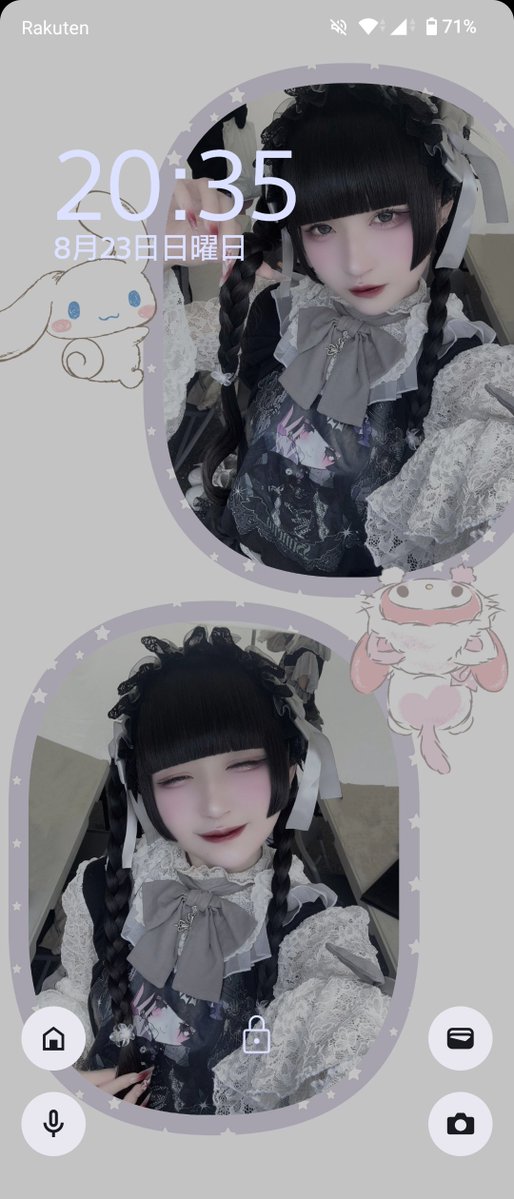 natsu_rinlen's tweet photo. 待ち受け可愛く出来てにこにこ
この姫乃ちゃん好きすぎる、、可愛すぎませんか？？ほんとに
〜うちのわぬを添えて〜 https://t.co/uoqI850s1C