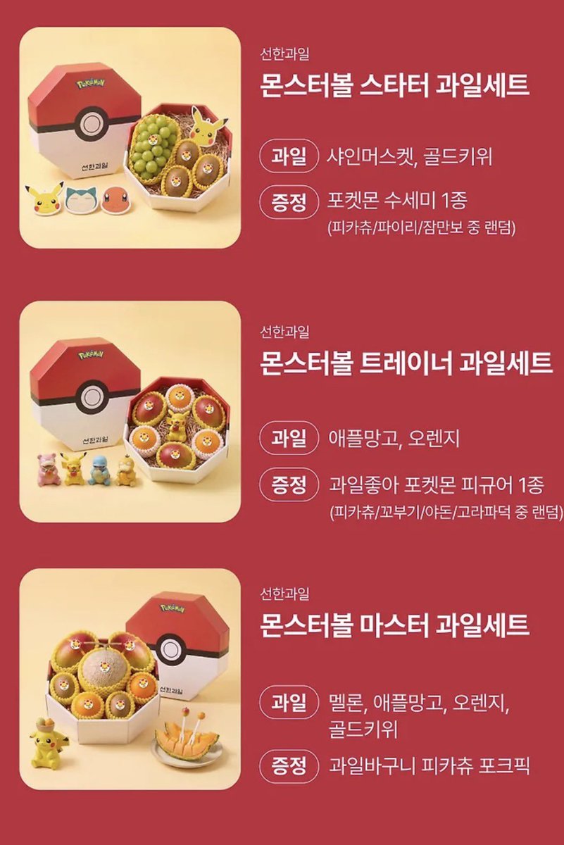 whddlenlt's tweet photo. 헐 귀엽다 https://t.co/sOTZaIzlUp
