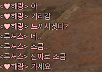 suic_121's tweet photo. https://t.co/ROa1j1KXqu