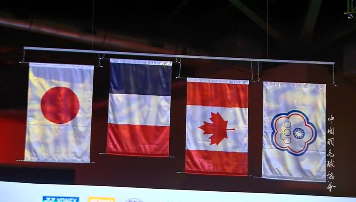 bhulukhuduktv's tweet photo. Podium Of BWF World Championships 2026

Men's Singles     

Winner🏅: 
Alex LANIER [9] 🇫🇷

Runner Up🥈: 
Kodai NARAOKA [10] 🇯🇵

Semifinalist🥉: 
CHOU Tien Chen [6] 🇹🇼 

Semifinalist🥉: 
Victor LAI [7] 🇨🇦 https://t.co/Gu8SBaX0pW