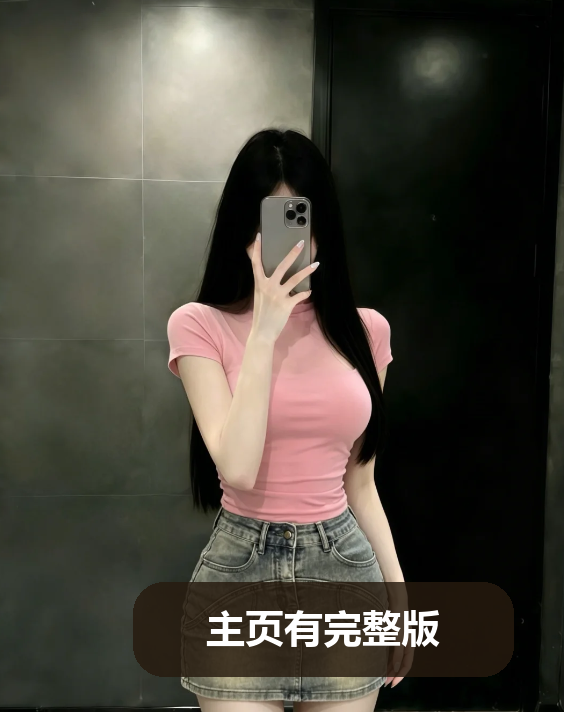 ayudynaA's tweet photo. 相亲对象迟到大半小时，我喝完一杯他才到，坐下就问房车，徐汇这相亲真现实 #上海 #女大 #反差 https://t.co/kknIUkm8au
