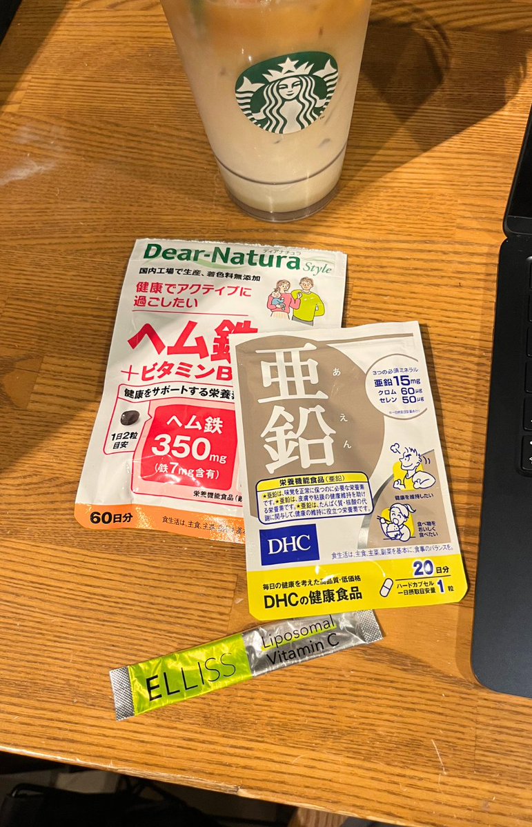 yurihime_renai's tweet photo. 万年ドカ鬱、10分以上外歩けない虚弱体質だったけど、
コレ全部飲むようになってかなりマシ。

夏場はコイツらのおかげで生きていけてる↓ https://t.co/LgIJZwIeX5