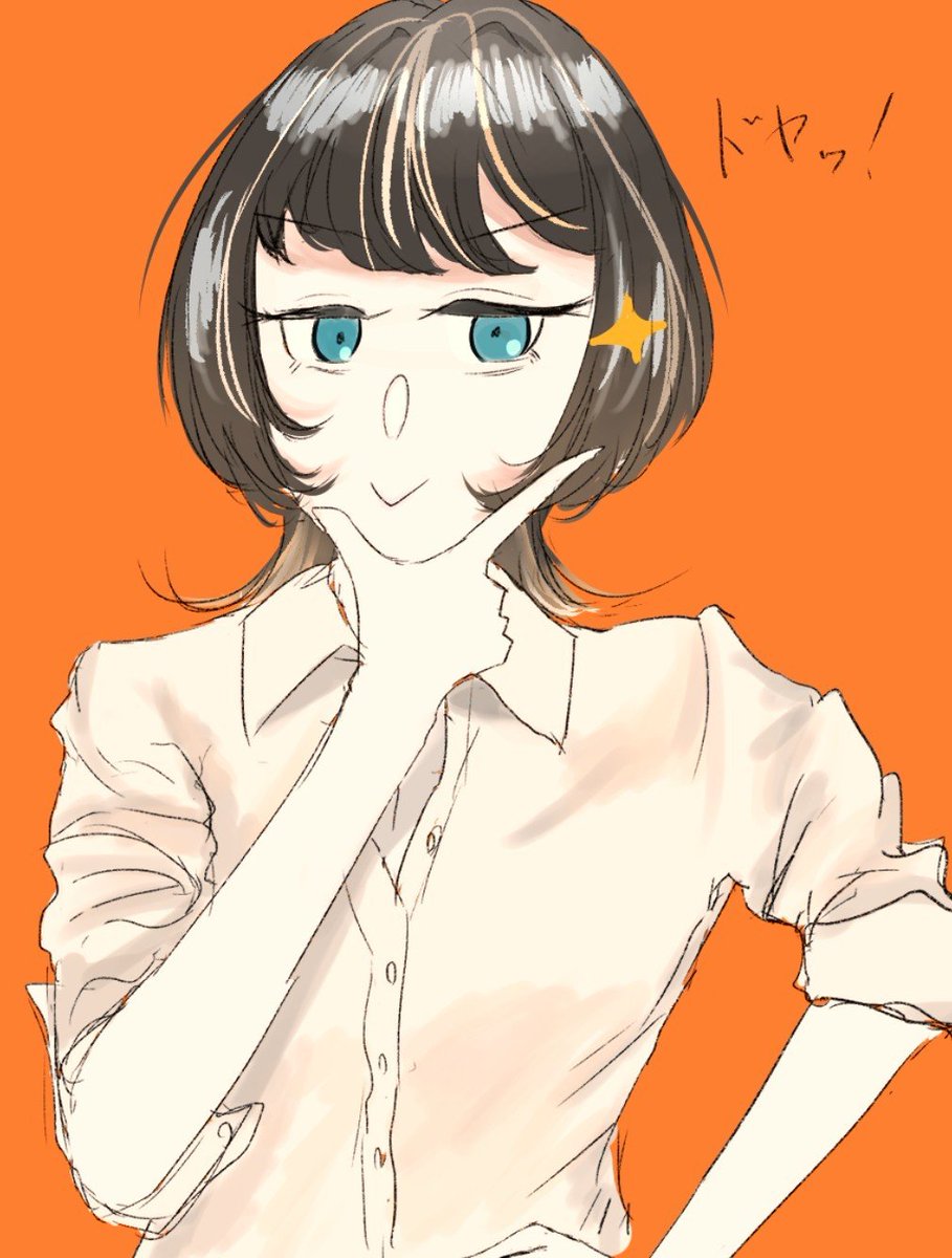everydaywet's tweet photo. ドヤッ✨️
#oc https://t.co/AYcJQmBJhx