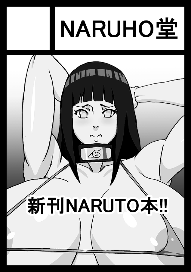 naruhodo0130's tweet photo. 冬コミ申し込みました!サクヒナ３の予定です! https://t.co/njHEDk44pJ
