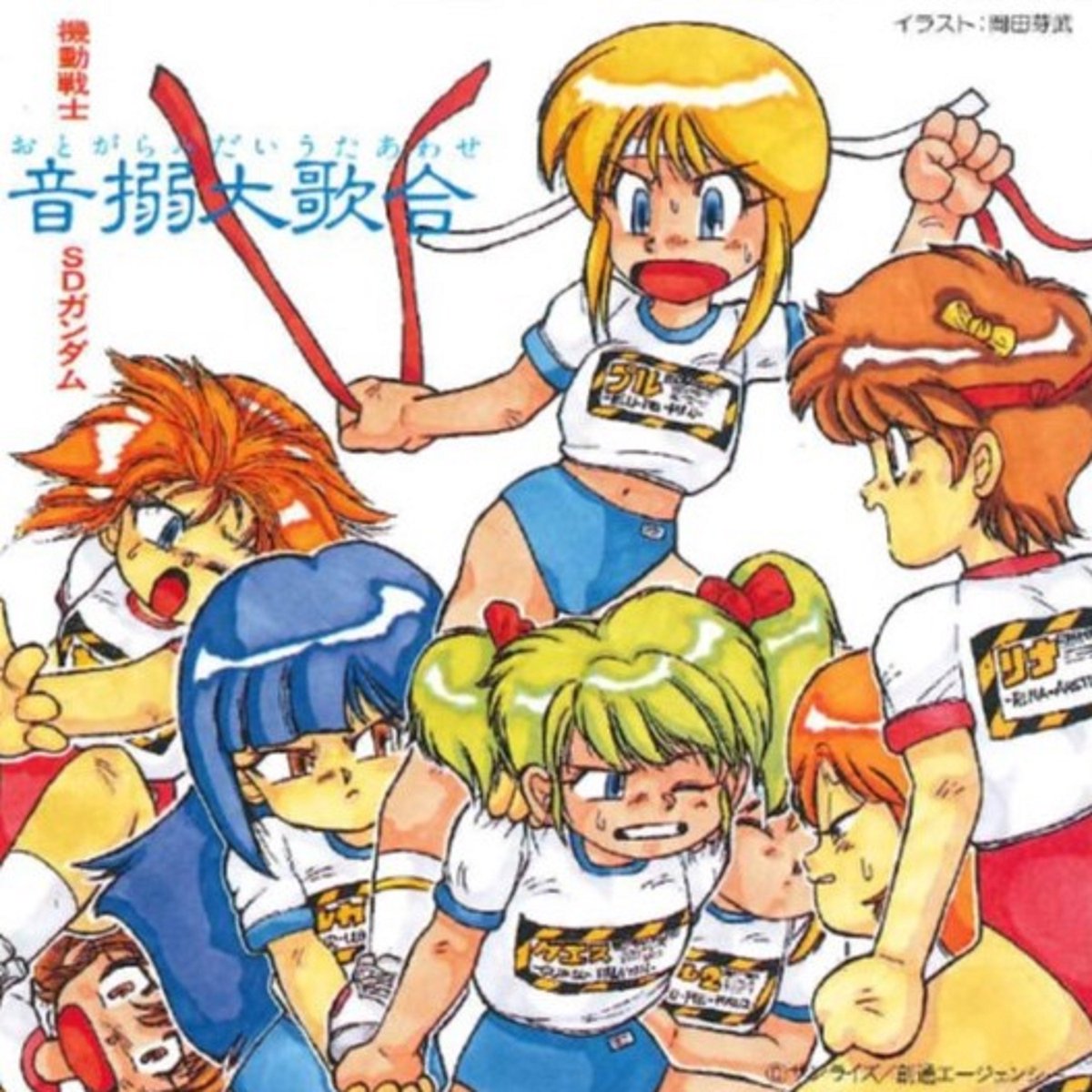 るしるし いいね、投稿控えめ on X: 
