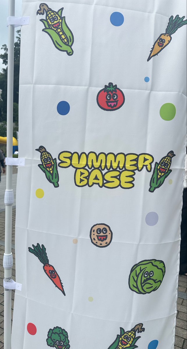 saaaki_111's tweet photo. 夏の思い出🍧🫧
 #UTSUNOMIYABASE 
 #SUMMERBACE 

@UTSUNOMIYA_BASE 
@ICENATIONnikko_ https://t.co/m3L6uHF4Uz