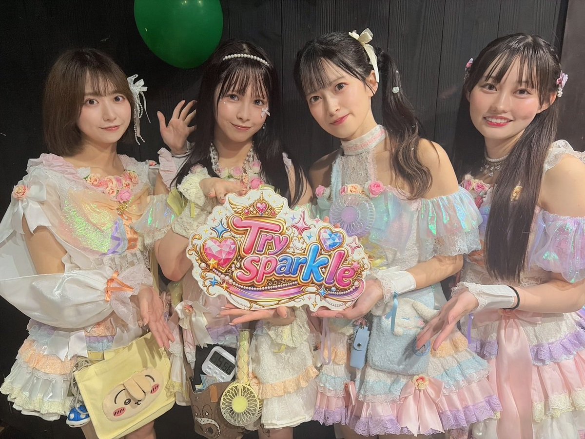 Coloration_n's tweet photo. 「Try Sparkle vol.3」

お越しいただきありがとうございました🎨
川浜なの葉さんお誕生日おめでとうございます🎂

この後はTikTokLIVEで配信です！質問募集中↓
https://t.co/OZSf8fg4IM

そして明日は動員重要ライブです🔥
当日の投票ポイントが重要になります！

＼前方��リア特典追加／
🎁全メンバートークあり写メ

前方エリアは投票ポイントが2ptになります！
ぜひ前方エリアで応援よろしくお願いいたします✨️

「idolliveinfo REAL」

📍新宿DHNoA
🎤20:00-20:20
📸21:10-22:10(終演後)
🎁サインありチェキ+マンスリー1pt
🎫https://t.co/tlVvg0ggk2