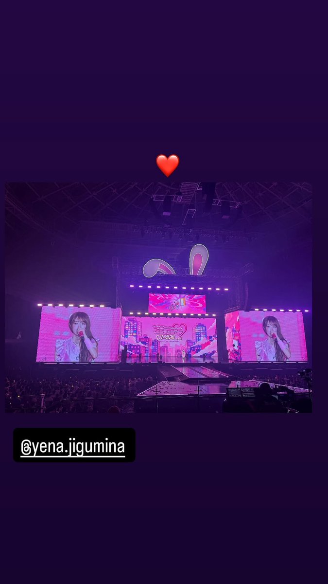 godchoiyena's tweet photo. Jonathan Instagram Story Update with YENA

“Teacher, your performance was the best.. ❤️”

#최예나 #예나 #YENA #イェナ #崔叡娜 #YENA_ENCORE_LIVE #FNtoATW
#네모로부터_이세계_극장판 https://t.co/ZRJqhz3inA