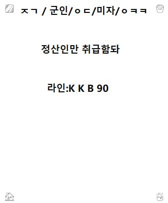 ChloeQuinrt's tweet photo. 🛷 #천안 #ㅈㄱ #ㅁㄴ #오프 https://t.co/Egpm2c3OGd