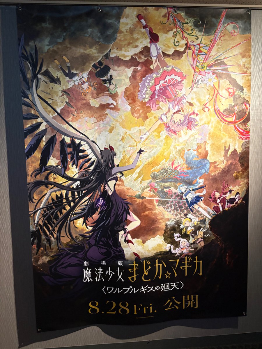 nisochang's tweet photo. 叛逆の復習わよ https://t.co/qexZD7ekQE