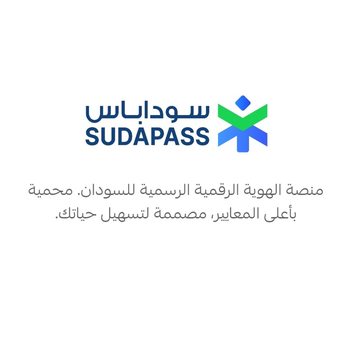 tareqkarrar's tweet photo. للأسف الشديد بعد بيان بنك السودان المركزي تطبيق SUDAPASS حكون لإثبات الهوية فقط وماحكون لربط تحديث البيانات مع البنوك 

الامر بقى متروك للبنوك في مسألة تحديث البيانات إلكترونيا 

من الآخر لو نزلتا SUDAPASS عشان تحديث البيانات فما حيحصل ❎️ https://t.co/Q8FPVeDRZ4