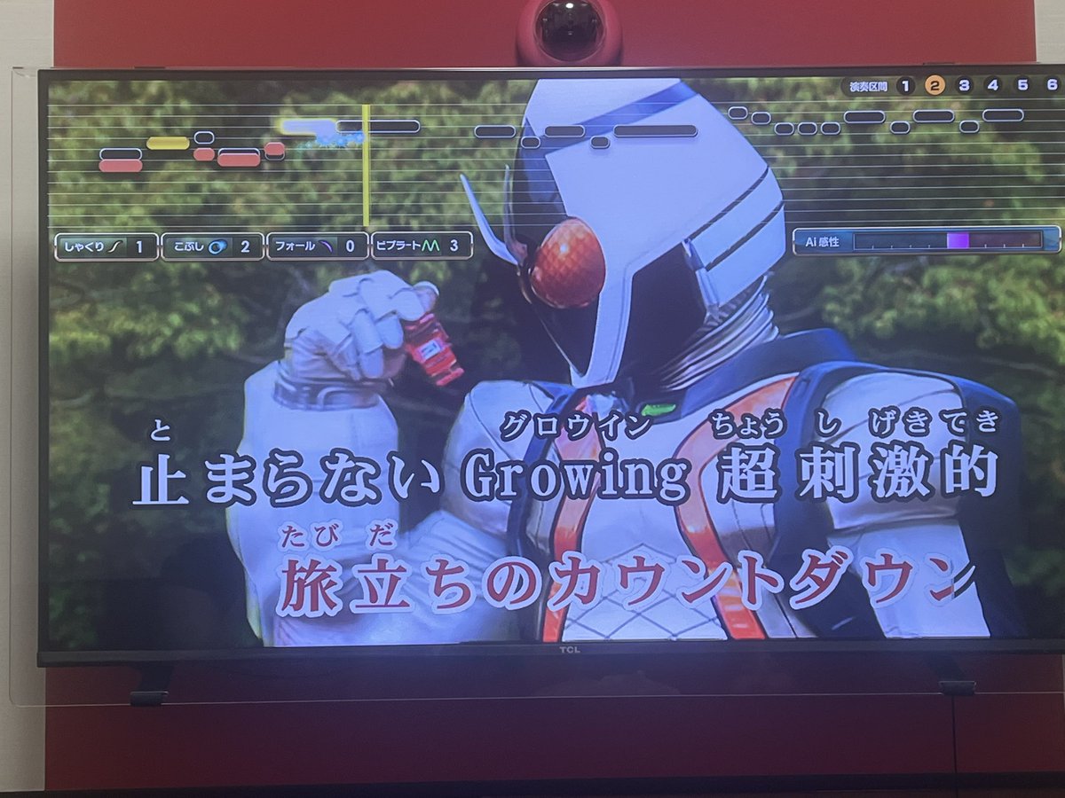 0427echigoya's tweet photo. キッズルームです https://t.co/jkr171nctz