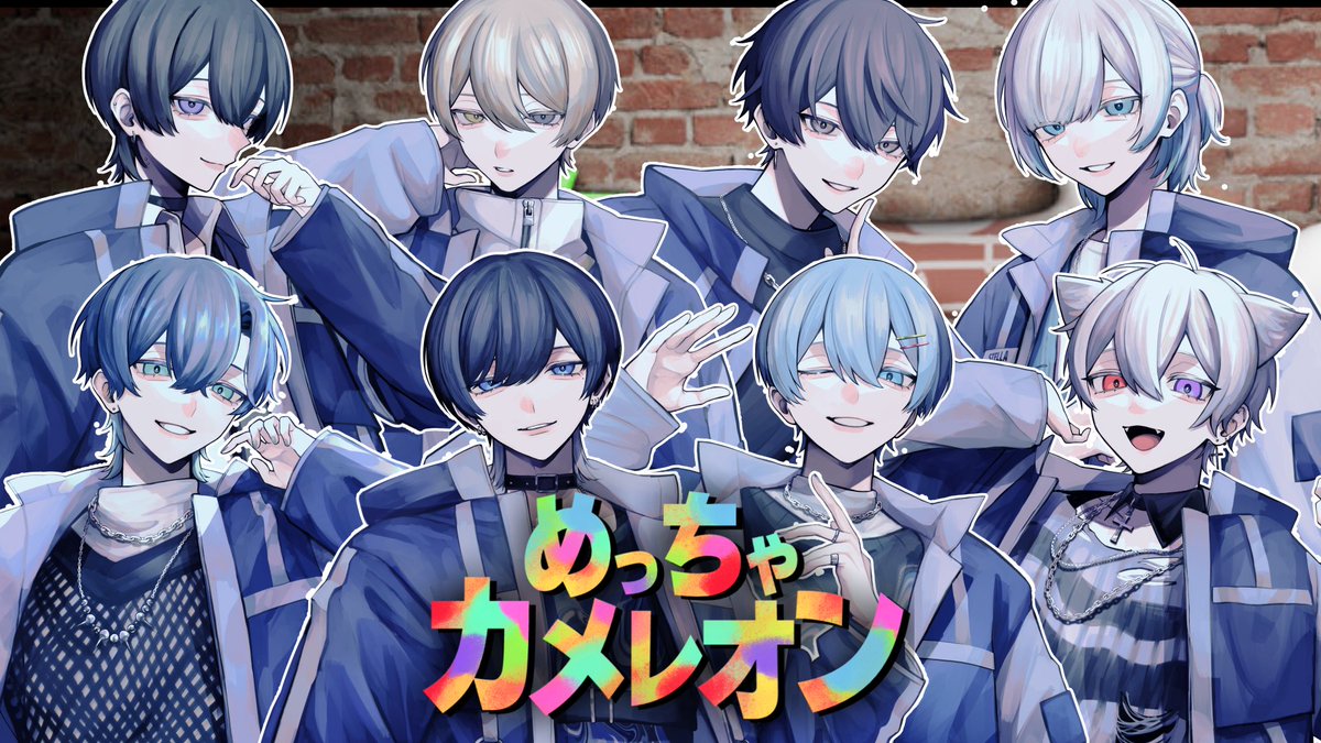 STELLAinfo_'s tweet photo. 【配信告知】

明日２２時から８人でめっちゃカメレオン配信！

体に絵を描いて背景に擬態する、お絵かきかくれんぼ🦎

果たして上手く景色に溶け込んで、鬼から逃げ切れるのか…！

※各ツイキャス配信にてご視聴ください！ https://t.co/bmyeZCXQqf