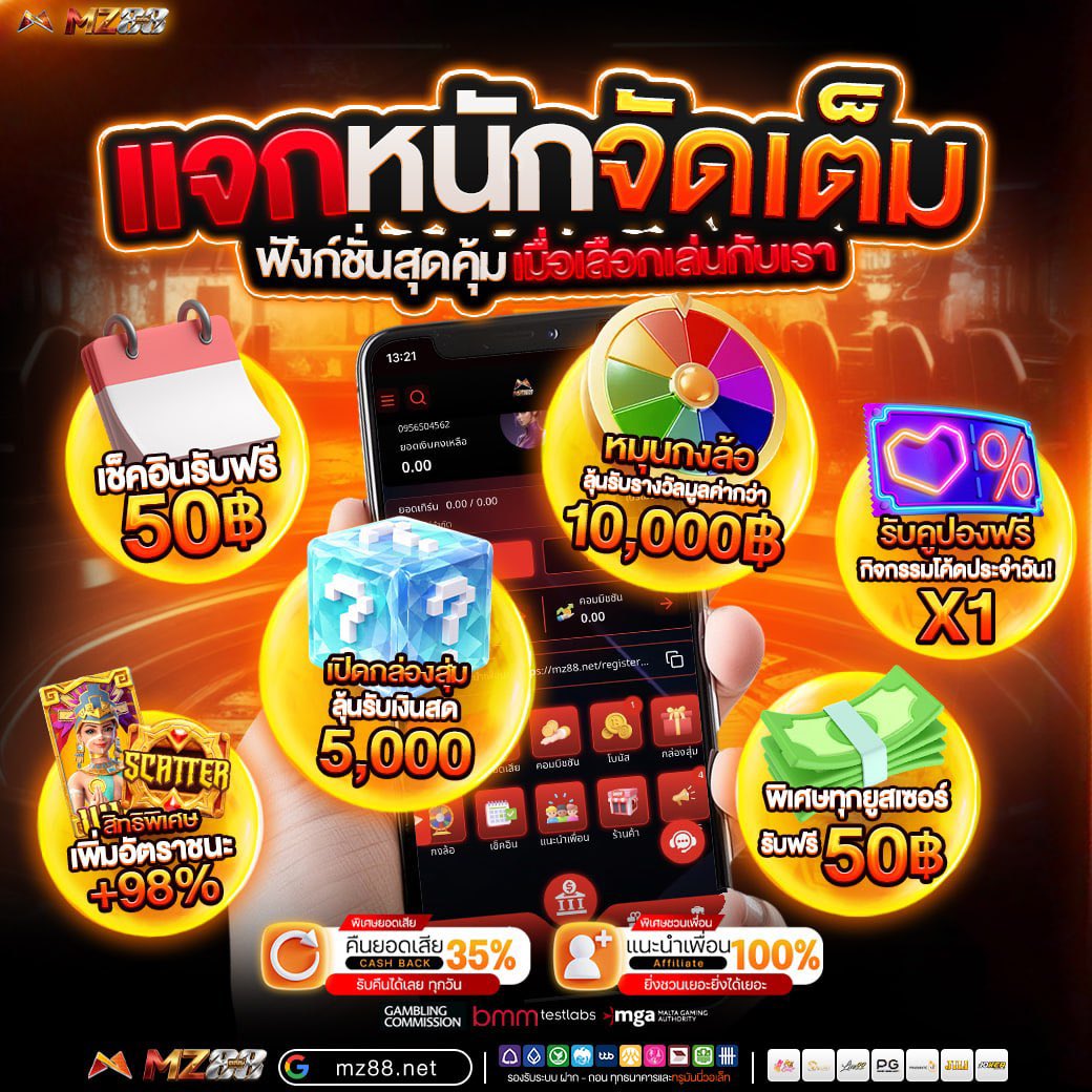 qZPV1QLYOumtJL4's tweet photo. 🎯กิจกรรมแจกโค้ดฟรี🎯

📍กติกา: ♻️กดรีโพสนี้ให้ครบ 30
❤️กดถูกใจให้ครบ 30 แจกโค้ด���รี 30
🎁ครบปุ���บ แจกปั๊บ 

📍สมัครวันนี้รับทุนฟรีทันที 50 
Code: BFVU5229EH1J5HUI

📲เข้าเล่น: https://t.co/AUdVPxOzDf

#เครดิตฟรีล่าสุด #โปรทุนน้อย #ทุนฟรีล่าสุด
#สล็อตไม่มีขั้นต่ำ #เว็บดีแนะนำ https://t.co/3yO5tjG4g6