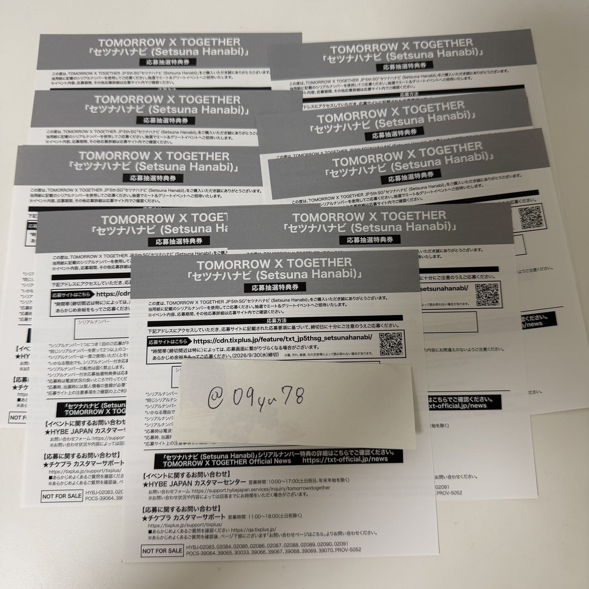 09yu78's tweet photo. txt トゥバ セツナハナビ シリアル 

譲　未使用シリアル9枚
求　600円/枚

paypay(マネーライト不可)での取引希望です。
一枚ずつからの取引も可能ですのでお気軽にお声がけください🙇🏻‍♀️ https://t.co/2bQVOP7YF5