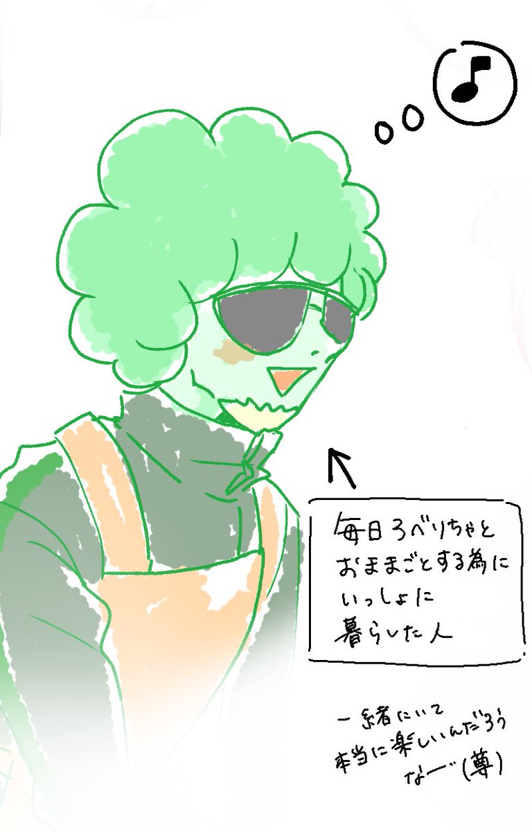 a_ra_re_do_n_'s tweet photo. らくがき

ろべちゃが毎日ままごとして遊びたいのは子供だから分かるけどさ、 https://t.co/hSToxsklOk