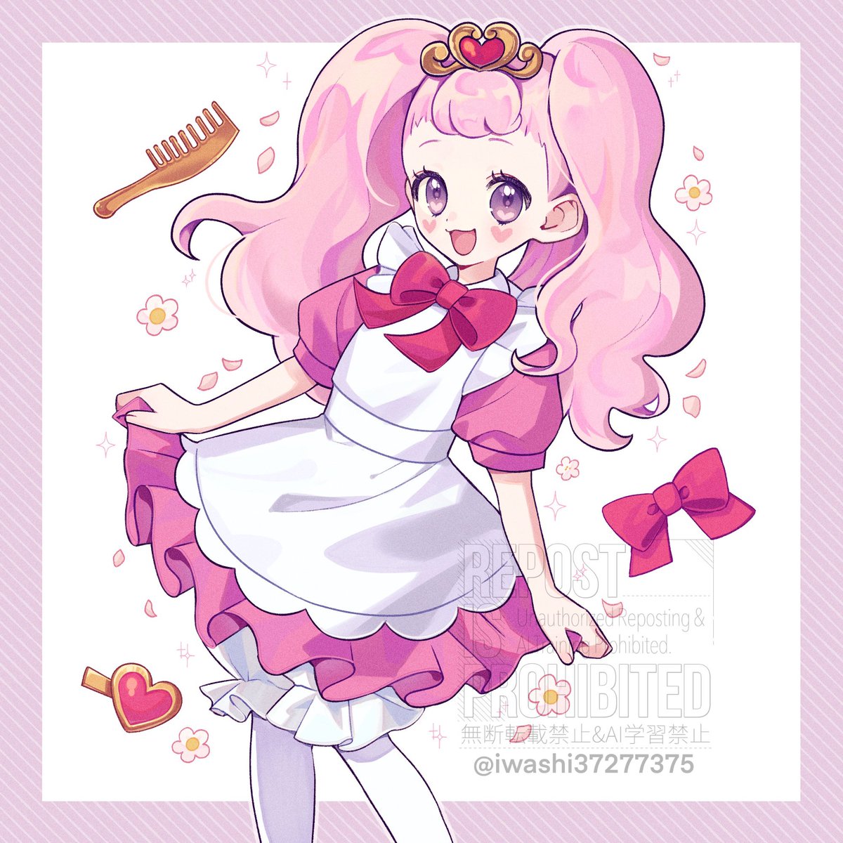 iwashi37277375's tweet photo. プリンセスプリキュアのパフちゃん💕 https://t.co/fqipODF9eJ