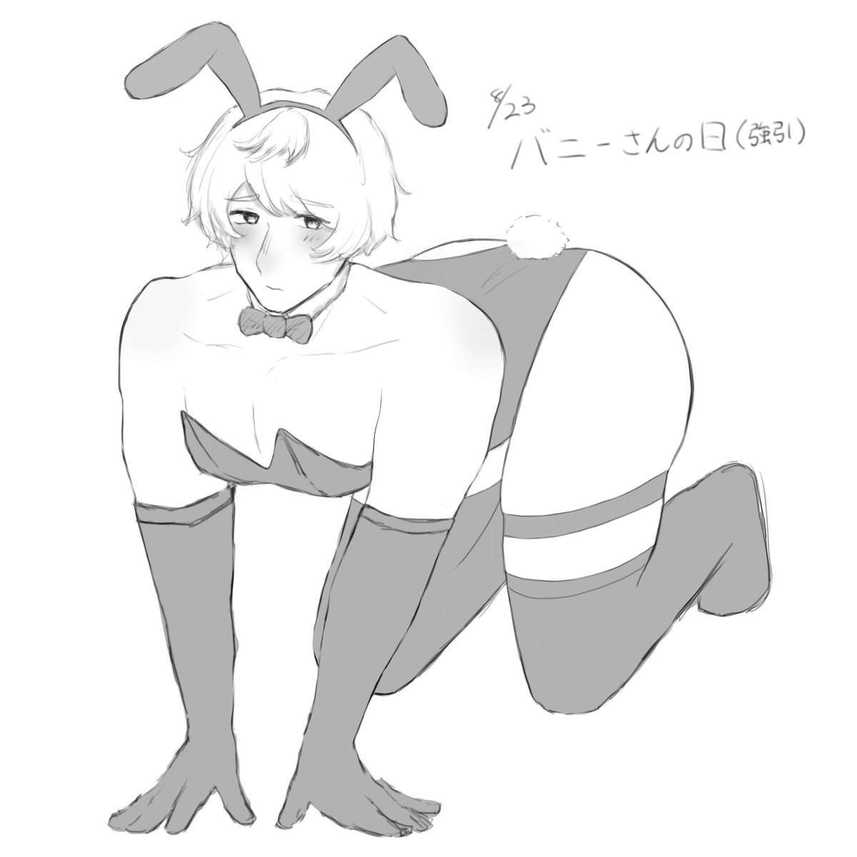 shichi_hachi9's tweet photo. なにもかけないので落書きばにー、、、 https://t.co/qoBRX8CpPs