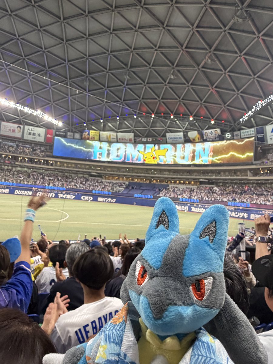 NiroKasio's tweet photo. ヲタク魂によってポケモンスチル沢山写真に納めてきた！ https://t.co/Z4nsBn0YxO