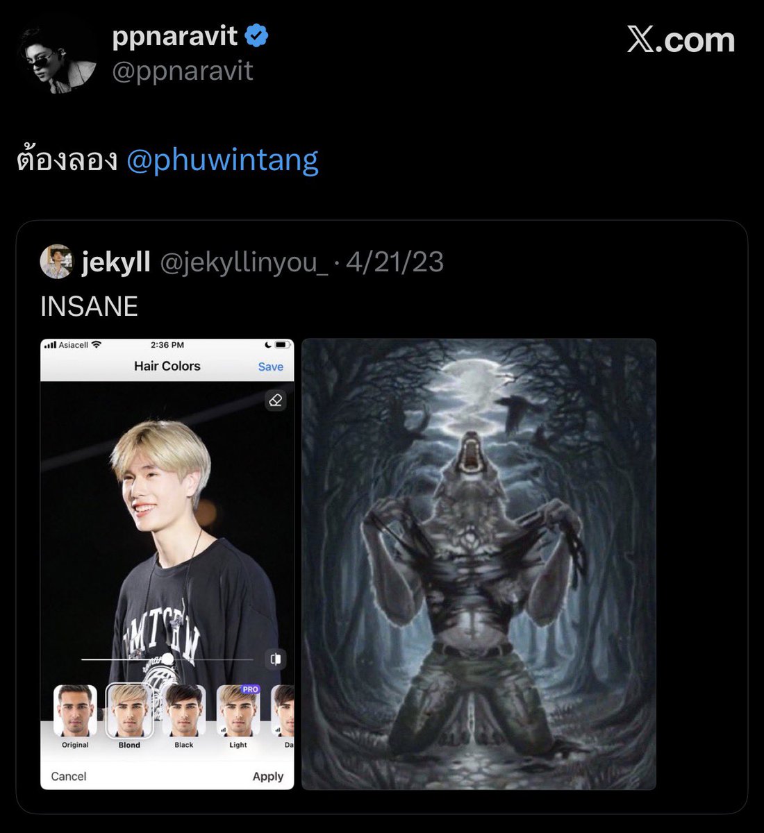 yejin_x2j's tweet photo. แฟนคลับคนนี้ทำไมขออะไรก็ได้วะ 

#PondPhuwinConcertD3
#ปอนด์ภูวินทร์ https://t.co/0O75jzpd5w